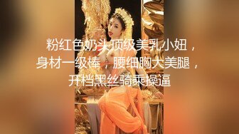 [2DF2] 小宝寻花深夜场高颜值气质妹子啪啪，舌吻互摸口交骑乘侧入猛操呻吟[BT种子]