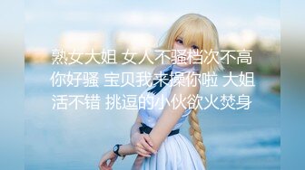 【新片速遞】  永恒巧克力骚话不断,双洞齐开❤️两个诱人的洞口等待大肉棒插入，骚逼菊花都要被假屌插水肿啦❤️爸快来操死她！