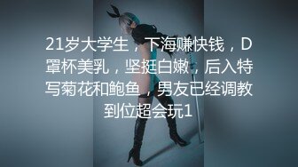 ❤️震撼绿帽淫妻❤️极品丝袜淫妻博主『2Tgdt』伺候老婆被各种玩超级贱 银色连衣裙内射 制服肛塞喷精潮吹1 (1)