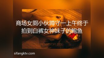 欧洲Kink站SexAndSubmission性虐系列2011年资源合集 (37)