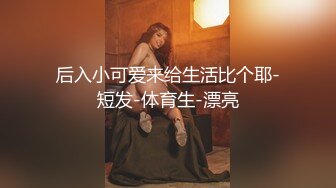 3-22冒险王探探约啪两位外围美女，第一位苗条妹子没相中来了个巨乳肥臀妹操爽了