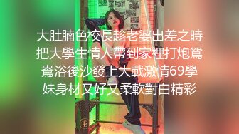 云上会所酒吧正面拍摄系列 39