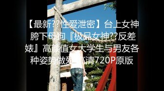  泄密流出河北绿帽大神携娇妻眼镜反差婊小惠4P手持DV自拍两个单男现场观看对着女主的脸狂撸