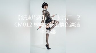 《重磅炸弹》走情色唯美路线的推特摄影大咖【阿立】女体艺术私拍极品身材露脸女模天台全裸被大师潜规则