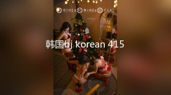 知名女神【玩偶姐姐】闺蜜『马苏儿』劲爆新作-可爱女孩Cos蓝发女仆 无套抽插口爆吞精 多视角私拍 高清1080P原版