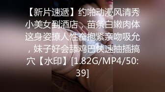 6/15最新 三对夫妻酒店淫乱打完牌进房间啪啪轮流草黑丝女VIP1196