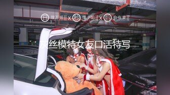 漂亮美女后入啪啪 爸爸 我需要你的大鸡吧来操我 被抓着头发猛怼无毛鲍鱼 表情享受