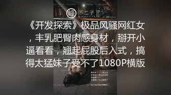 STP24715 持久不射，中场休息继续，外围女神很配合，抱起幸福转圈圈插，累够呛却爽死好满足 VIP2209