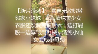 强烈推荐网红美女舞艺表演超诱人超可爱不同装束风格的《抖奶舞》身材性感一对大奶又挺又粉嫩抖来抖去让人受不了