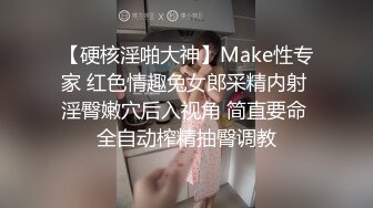 寂寞骚逼妹子自家点了上门按摩服务跟男技师激情做爱