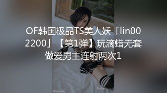 【超人气美少女】欲梦 调教束缚淫梦狂想曲 开档牛仔尽情玩弄湿嫩白虎蜜穴 淫语羞辱白浆泛滥 内射母狗肉便器女神