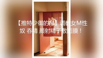 ✿超颜值极品✿颜值巅峰唯美女神〖狐不妖〗性感清纯风美乳翘臀大长腿极品身材，外表清纯靓丽床上风骚极品尤物