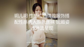 ✿超颜值极品女神✿〖狐不妖〗带性感母狗秘书出差 黑丝诱惑 无套内射，性感黑丝小高跟LO包臀裙，优雅气质尤物小骚货