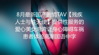 【新片速遞】  熟女大奶妈妈 啊啊啊 舒服 在家客厅沙发上被扛着腿无套输出 这逼还蛮紧 