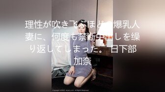 【新片速遞】  ✨福利姬制服小萝莉妹子手指抠逼自慰，肉穴特别诱惑，毛都没长齐