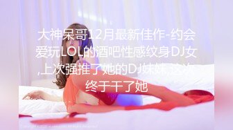 猎奇女女调教 两位极品小姐姐新收的小母狗 给主人舔脚骑乘 淫声荡语骚出天际 神仙颜值身材颜值党福利