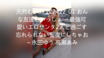 [BF-619] ムチムチお義姉さんの肉圧痴女セックスで何度も抜かれまくった僕。 夕季ちとせ