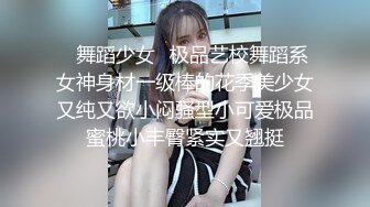 ✿清纯邻家小妹✿清纯萝莉彩色抹胸短丝白色长筒袜口爆内射，极品粉嫩肌肤 软萌甜美呻吟 勾人小妖精做爸爸的小母狗