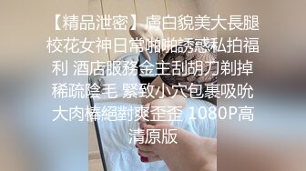 沉溺和絕倫大叔性交的人妻【不期待的SEX 不知何時快感爆棚了】久遠真玉