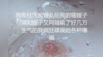 丝袜足交榨汁女神【依依丫丫】✅脚趾夹着龟头不断挑逗摩擦你能坚持多久～完美足弓下的黑丝套鸡