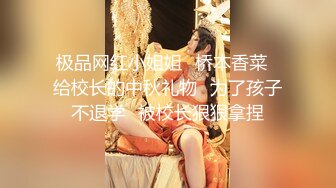 Patreon【浵卡】COS桐生桔梗,巨乳白虎，足交，棉袜撸管，口交干炮一条龙