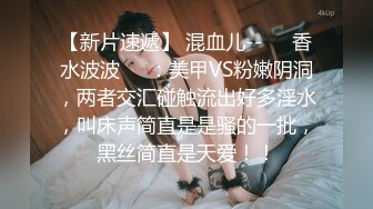 2020.2.13(专业操老外)2男6女狂欢party+三飞乱战+皮裤妹妹SM等秀