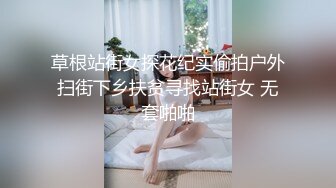 MD-0341为绿帽奴出轨的美人妻