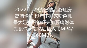 极品TS伪娘 可以相互吃吊的存在 女神反差婊的颜值，后入一顿狂艹，爽翻天呀