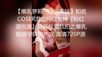 【酸奶榨汁机】可爱小美女与男友大战【28V】 (9)