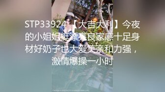 【小龙专找站街女】让姐姐看我的小小肉棒 也能和你玩的开心 满足你的所有