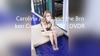 Carolina Jones and the Broken Covenant (2008) DVDRip