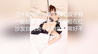 【自整理】美味的鲍鱼嫩穴和白嫩大屁股，你心动了吗！Becuncensored 最新流出视频合集【266V】 (255)