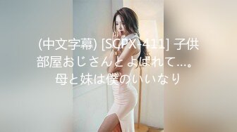 (fc3083284)インターハイ出場のムッチリ健康美の現グラドルの (3)