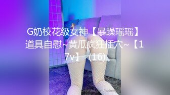 chinese_bunny OnlyFans 其他网站高清原档合集【51V】 (28)