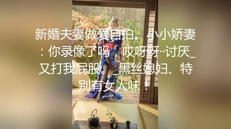 私房站售价102元热作【YZWCD】YH07动漫展双马尾无内女仆小姐姐！超骚丝袜纹身腿