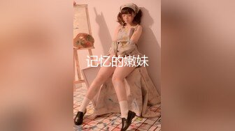 后入黑丝开档女友