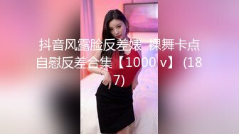 【年少不知阿姨好❤️错把少女当成宝】㊙️阿姨杀手㊙️91大神王胖约操没被老公喂饱的巨乳熟妇 爆菊内射 高清720P原版