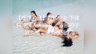 食品厂女厕固定摄像头偷窥几十位女员工的各种美鲍 (5)