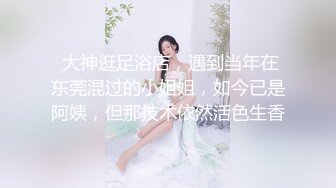 美东华盛顿dc后入乔治城大学学妹