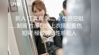 某办公大楼里的无门厕所33两个美眉