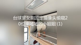 極品電商客服少婦答復客戶反饋問題,邊紫薇,桌下誘人視角,失禁噴水黑絲全濕了