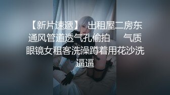 【王老师】密码房勾引表姐儿子，阿姨奶子涨帮揉揉，埋头猛吸奶，手指插多毛骚逼，插起来很舒服