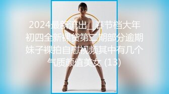 果冻传媒 91ycm-057 性爱治疗师拯救处男-季妍希