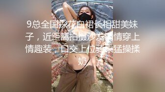   榨汁机小妹妹白丝诱惑跟狼友互动撩骚，按摩棒玩弄逼逼撅着屁股给狼友看