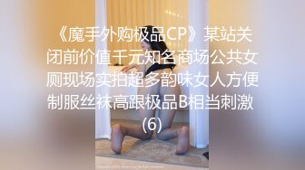 南宁高端美丽女王TS芭娜娜 精心女仆装打扮酒店接客 温柔吃鸡巴，抹油菊花待开苞，啊啊好舒服呀！