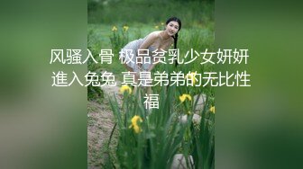 刚成年学妹【樱井】绝品身材 大奶粉嫩小穴~激情全裸~大黑牛自慰爆浆~ (2)