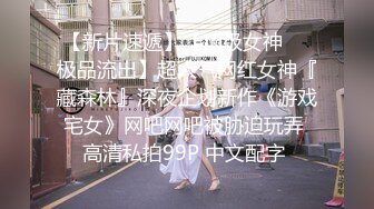 【AI高清2K修复】【小宝寻花】黑靴牛仔裤笑起来甜美妹子，舌吻舔奶口交猛操