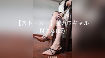 女友的妹妹无自觉的夏日服装的迷人风采让我失去理智… 。七森莉莉