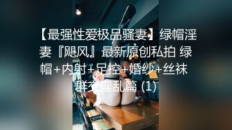  白色短衣牛仔裤美女约到酒店 这打扮很显身材 前凸后翘大屁股 压到床上揉捏奶子吸吮亲吻