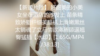 FC2-PPV-832286 失身半年了…干净利落的S级美少女19岁JD和J♥K制服当时活跃生孩子种性爱阴道大量射精♥乞求射精 - 在处女膜残留抽搐高潮